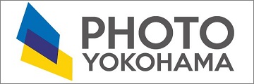 フォトヨコハマ2016