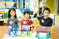 11月 紙工作に挑戦