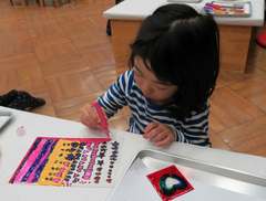 12月 透けるえのぐでかこう