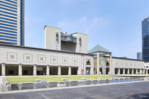 Facade of Yokohama Mudeum of Art