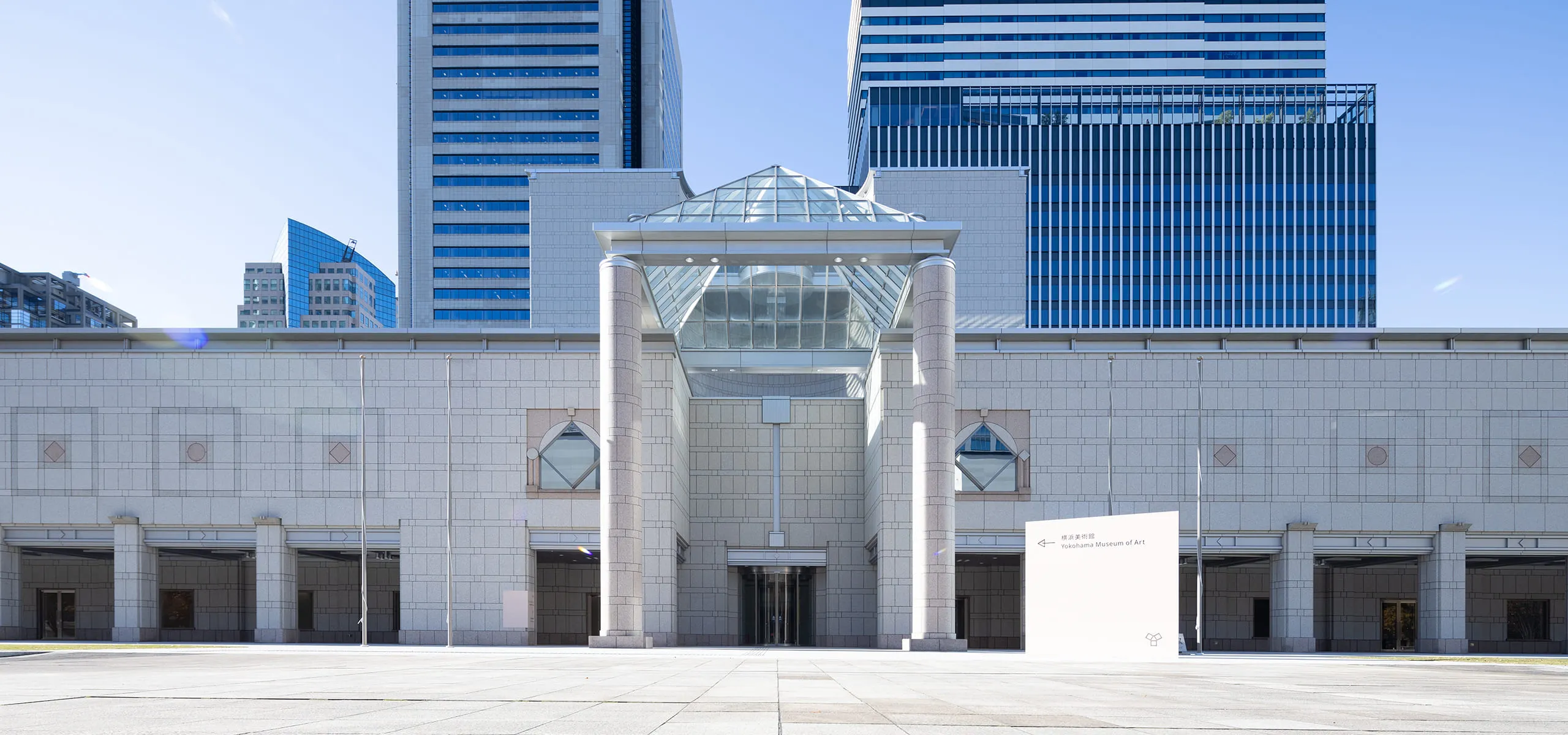 YOKOHAMA MUSEUM OF ART | panoramic view
