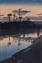 川瀬巴水《木場の夕暮(「東京十二題」より)》