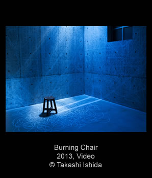 Burning Chair 2013, Video
