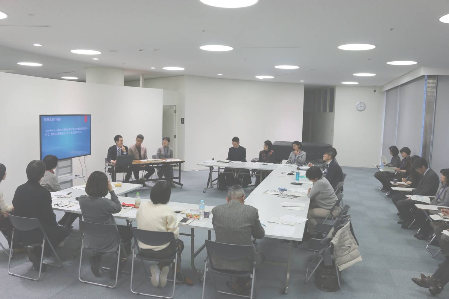 ［終了］12月11日（土）「横浜美術館コレクションを活用した授業のための中学校・美術館合同研究会 公開研究会」を開催します。