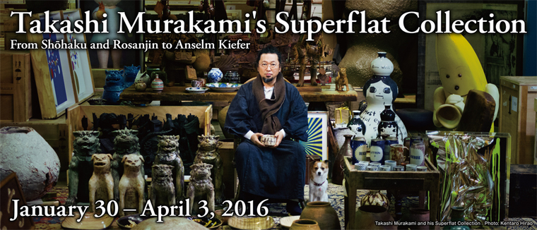 Takashi Murakami's Superflat Collection ―From Shōhaku and Rosanjin 