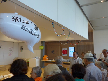 海外美術館視察会の様子