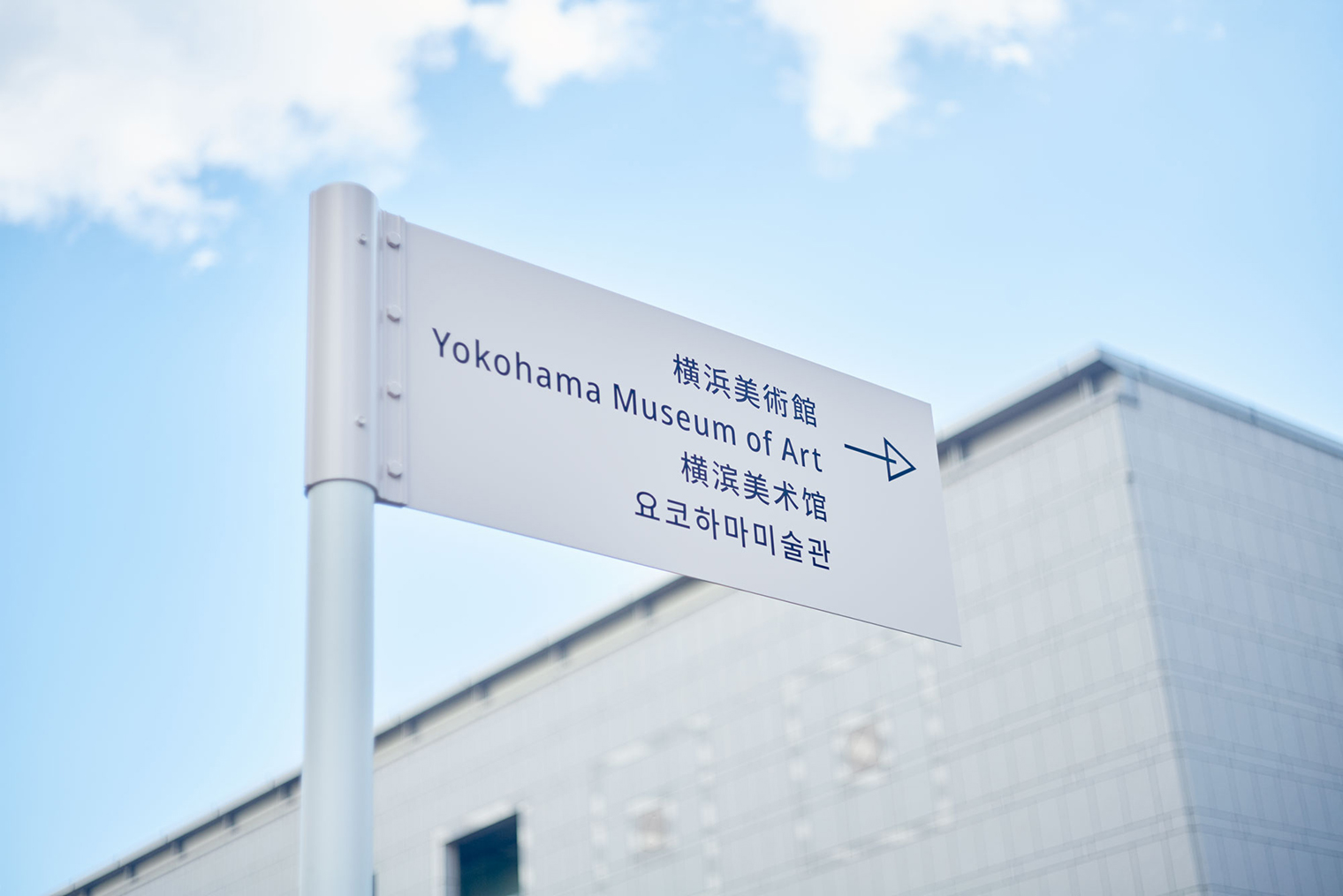 撮影：新津保建秀