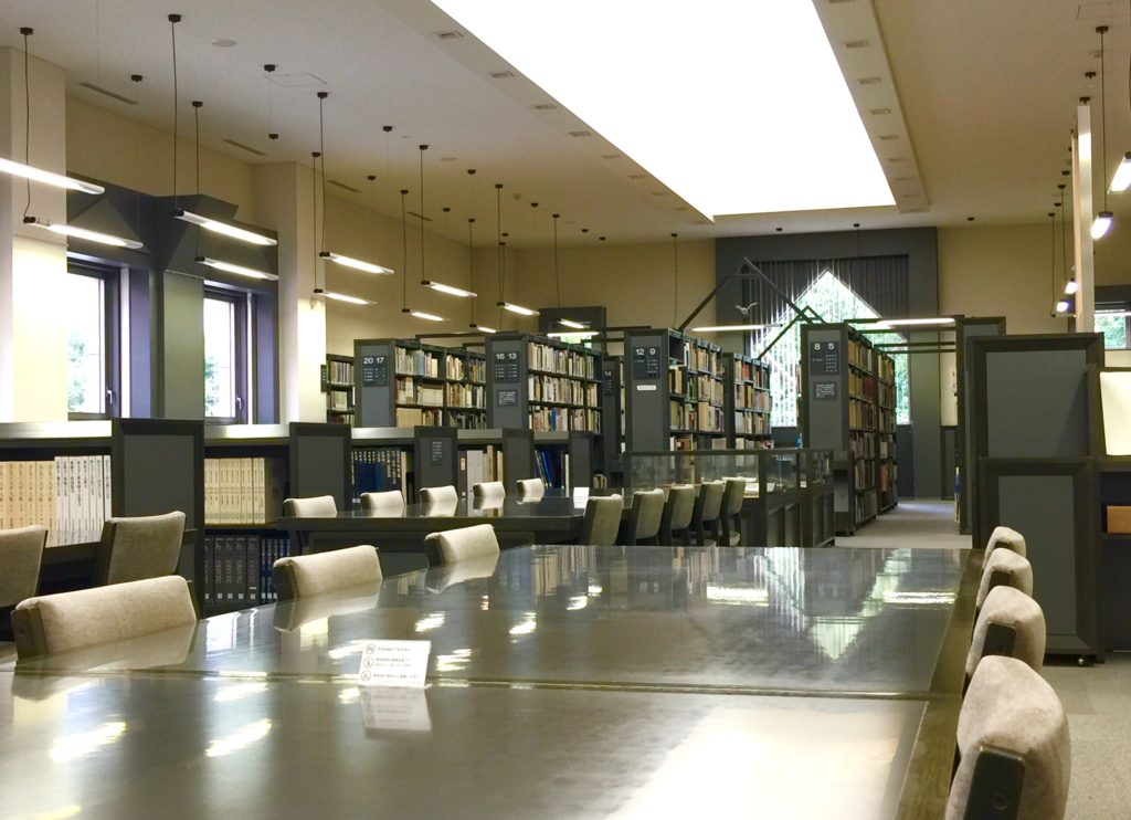 The Art Library