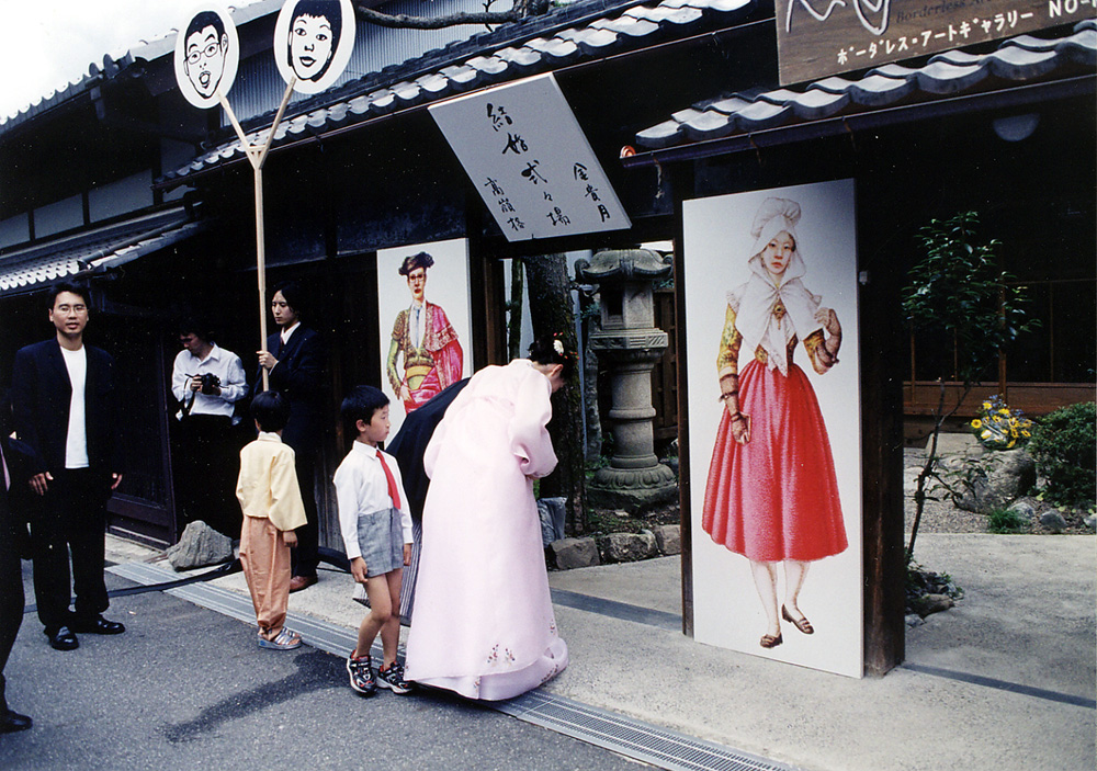 【いつもとなりにいるから】
高嶺格《Baby Insa-dong》