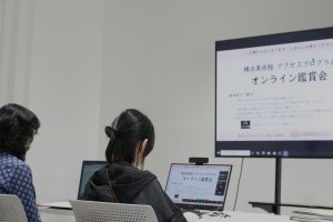 前回プログラムの様子