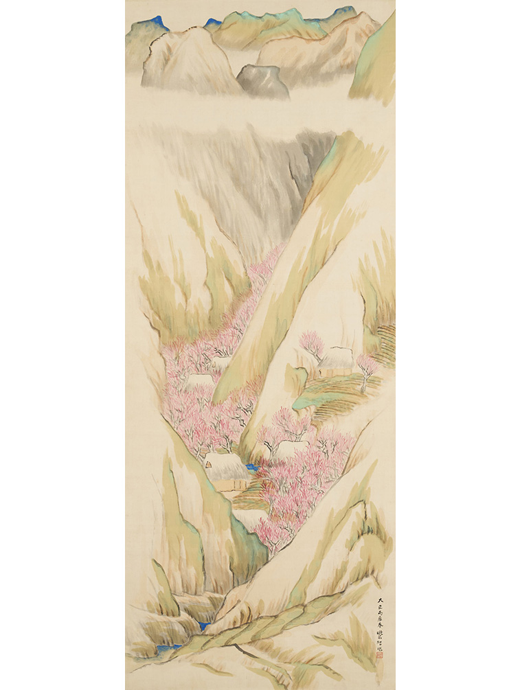 【日本画の革命児 今村紫紅】
今村紫紅《桃源》