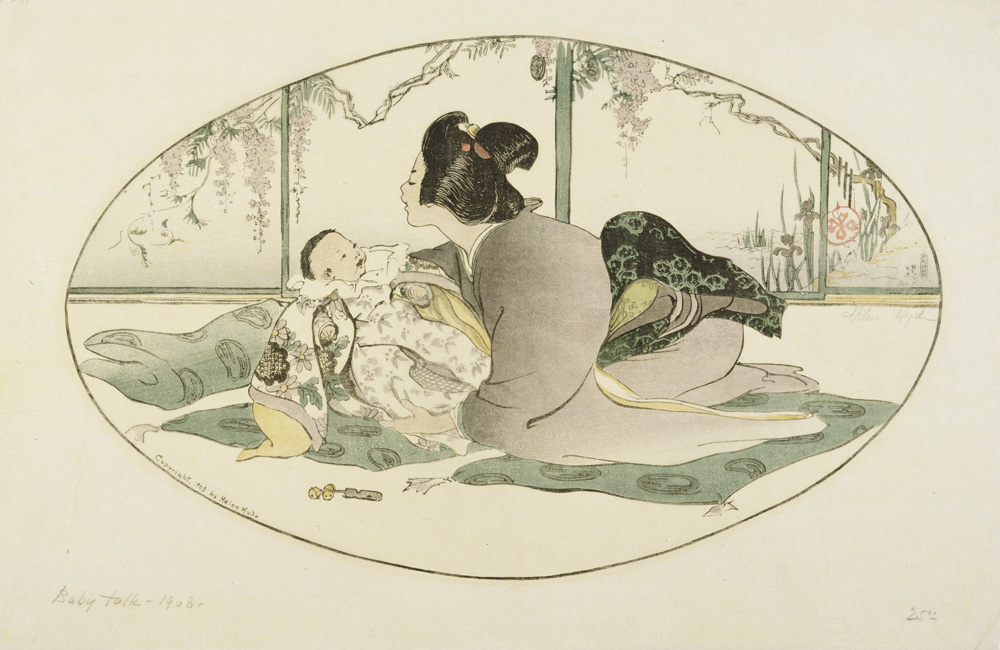 【コレクション展】
ヘレン・ハイド《かたこと》